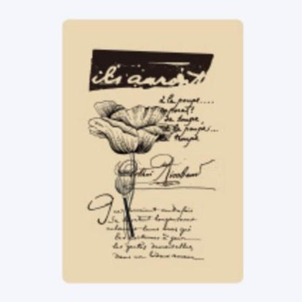 Kaze Rubber Stamp - Botanical Flower