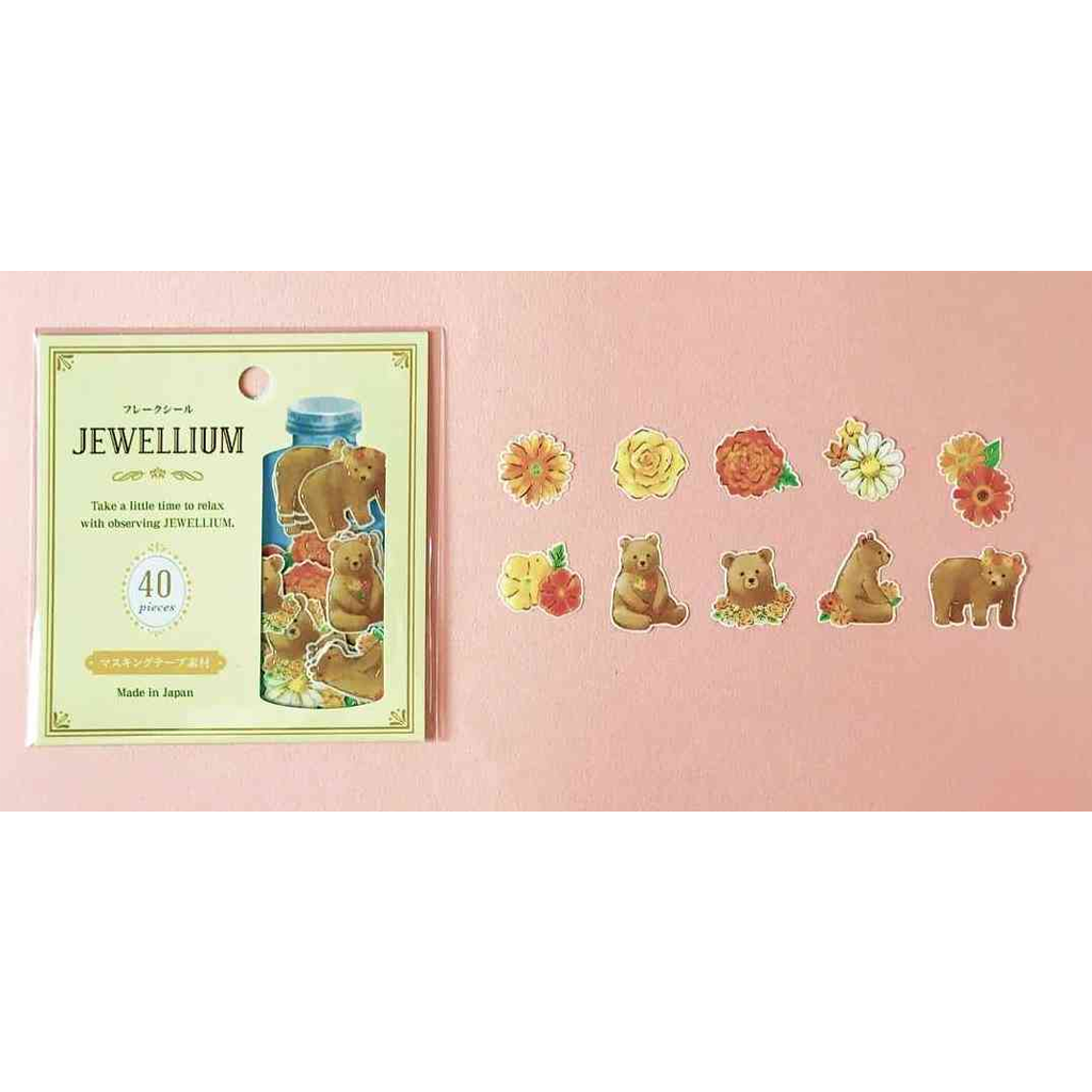 Gaia Jewellium Flower Bear Flake Sticker
