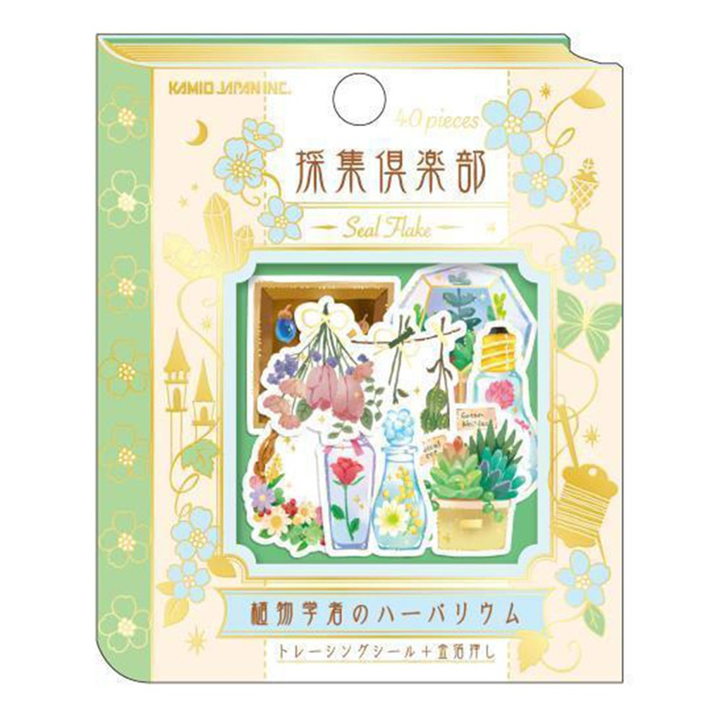 Kamio Japan Flower Garden Flake Sticker
