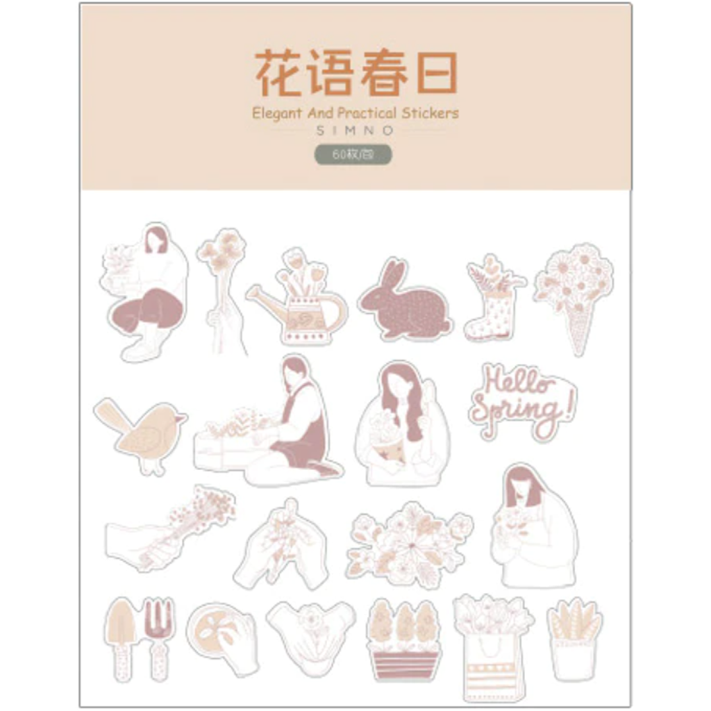 Simno Elegant And Practical Stickers - Flower Spring