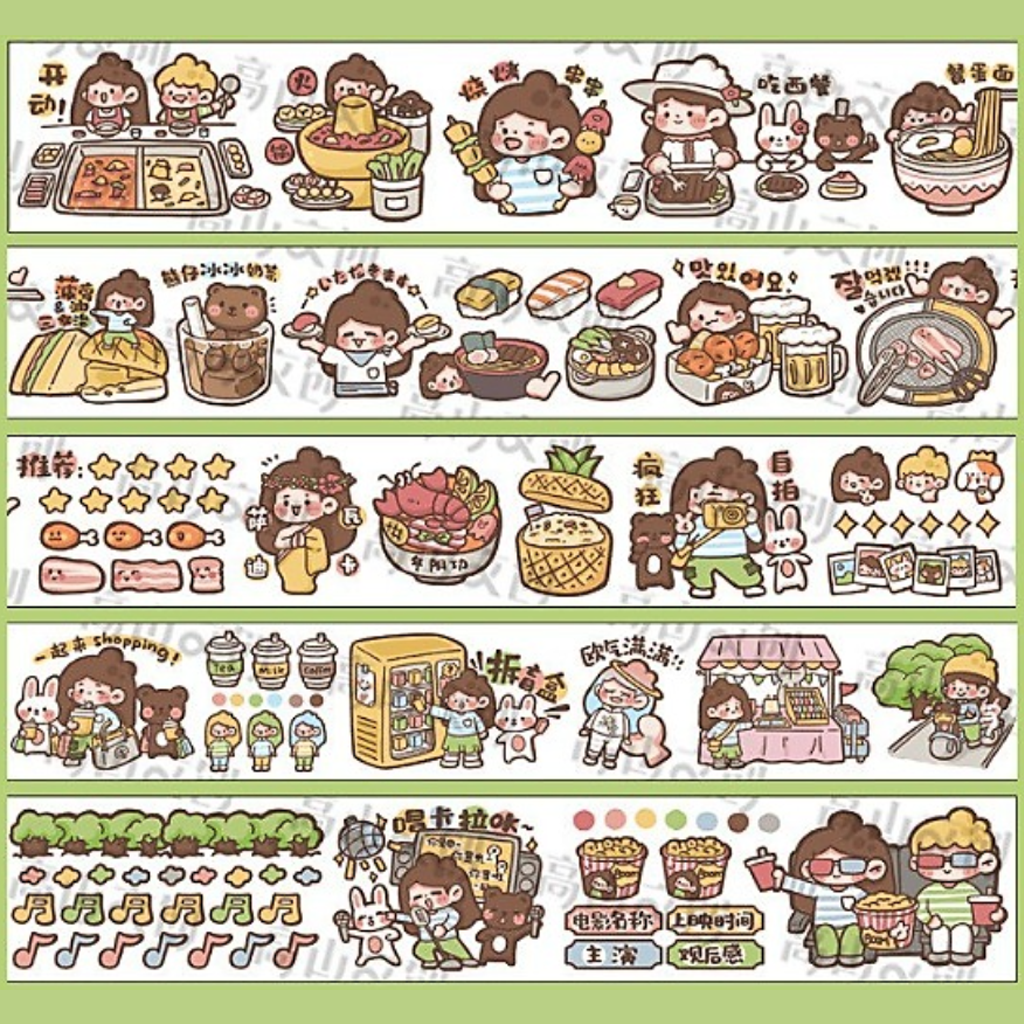 Muzili Washi Sampler