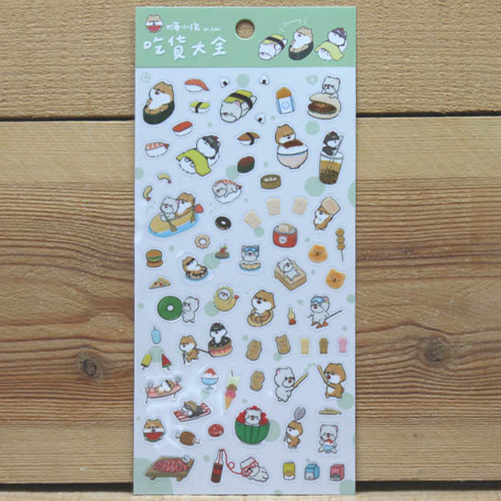 Ethos Decoration Daily Life Sticker Food