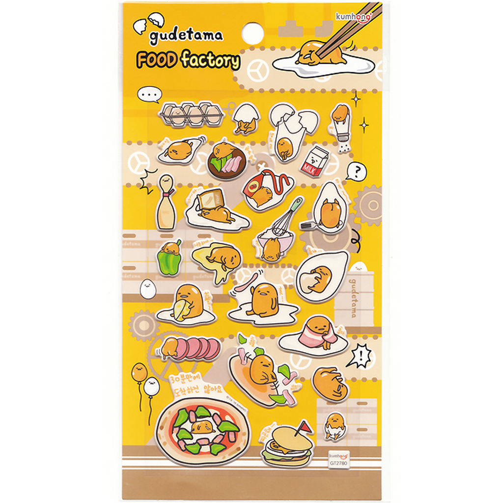 Kumhong Gudetama Food Factory Sticker