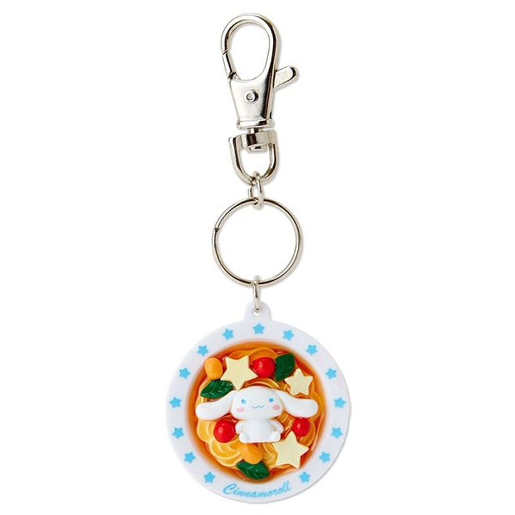 Sanrio Cinnamoroll Keychain Tomato Pasta