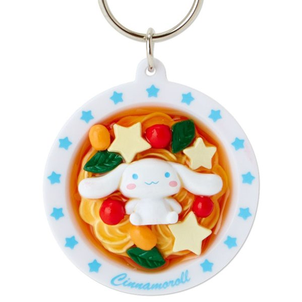 Sanrio Cinnamoroll Keychain Tomato Pasta