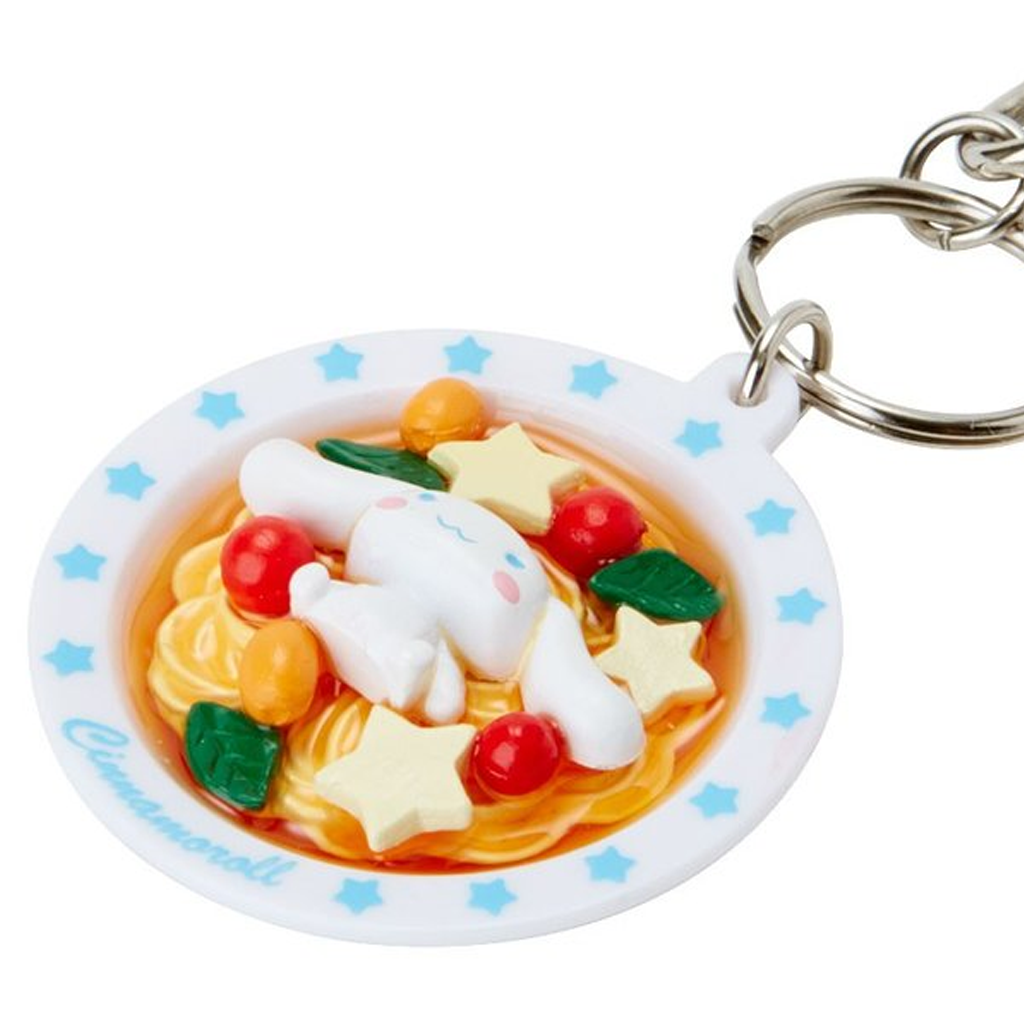 Sanrio Cinnamoroll Keychain Tomato Pasta