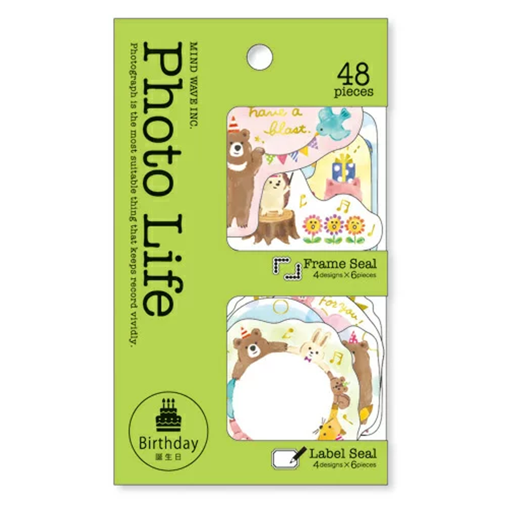 Mind Wave Photo Life Birthday Theme Forest Party Flake Sticker