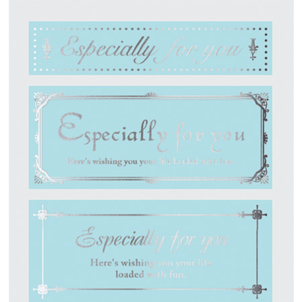 Tsutsumu Sticker - Especially For You Blue