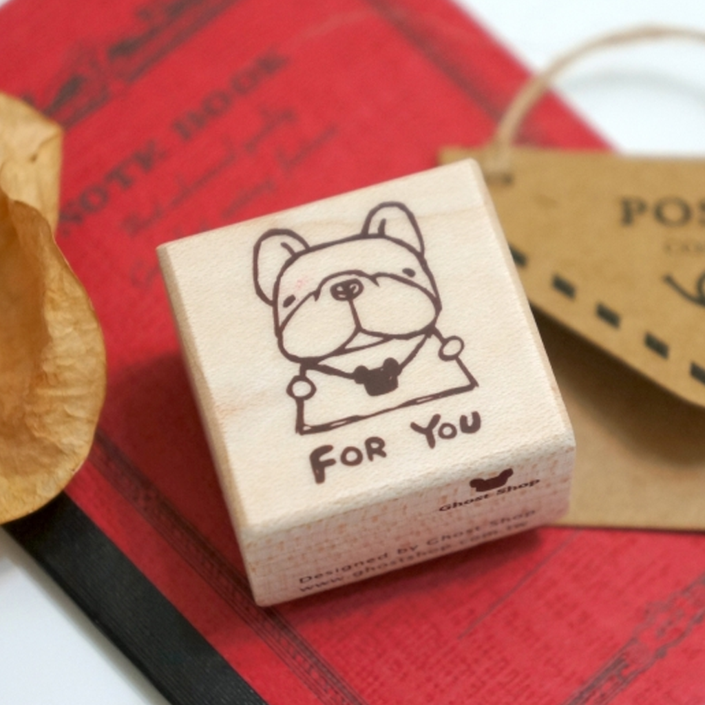 Ghost Shop Rubber Stamp - For You