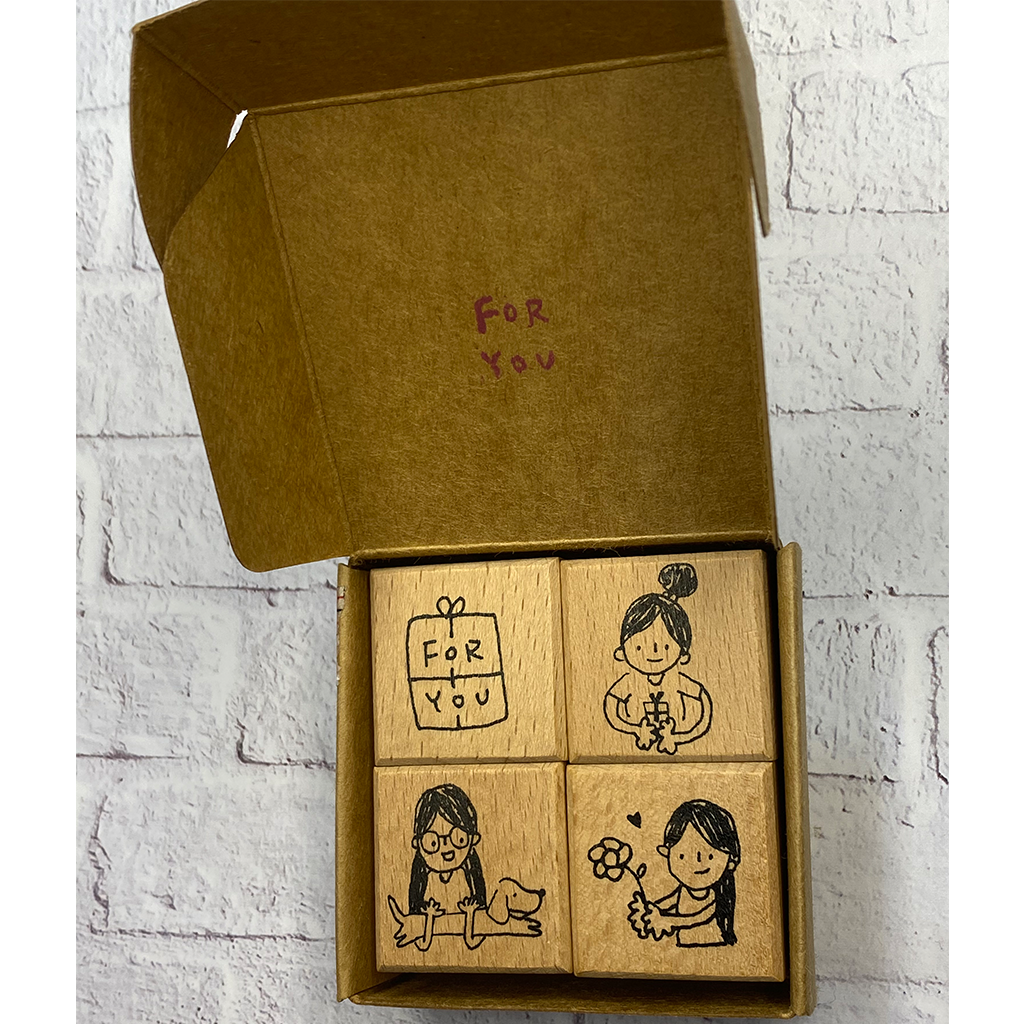 Ginny Lambkin Rubber Stamp - For You