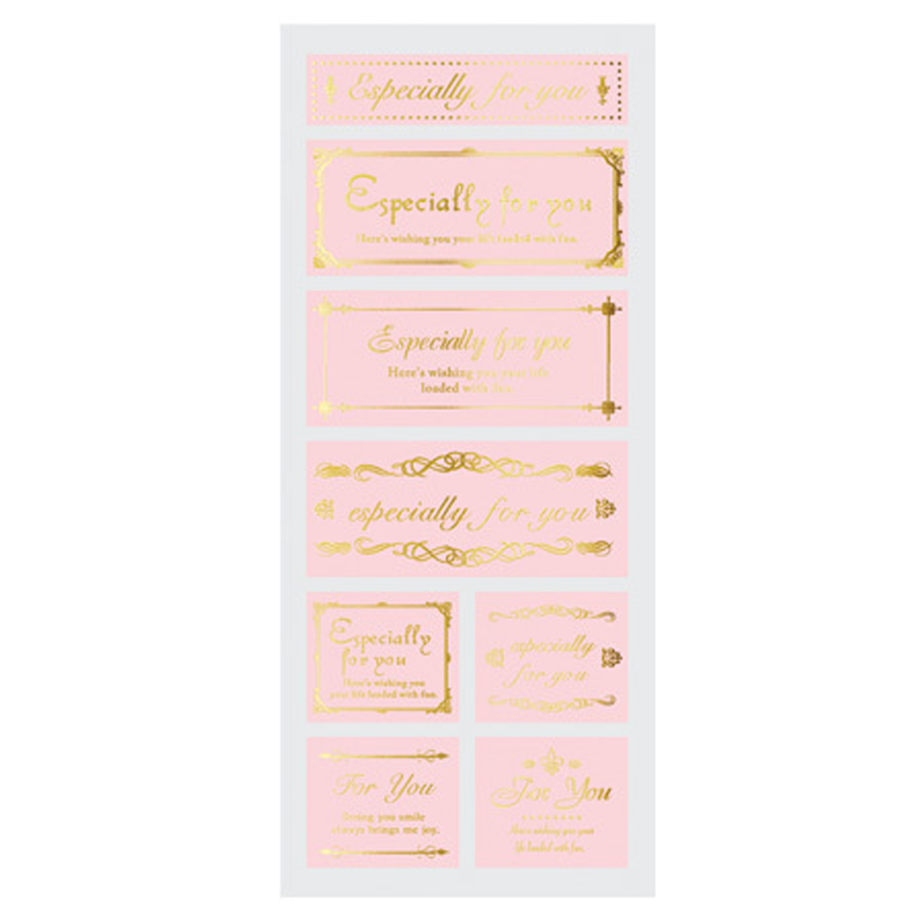 Tsutsumu Sticker - Especially For You Pink