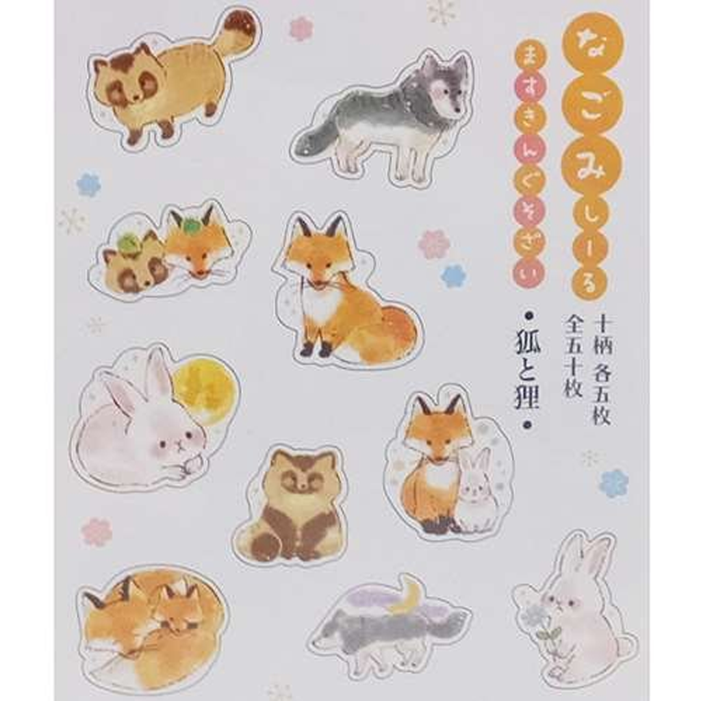 Kamio Japan Flake Sticker Masking Seal Fox And Rabbit