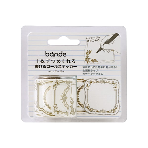 Bande Vintage Writing Roll Sticker