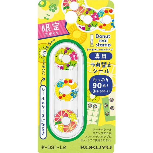 Kokuyo Seal One Patch Refill Fruit