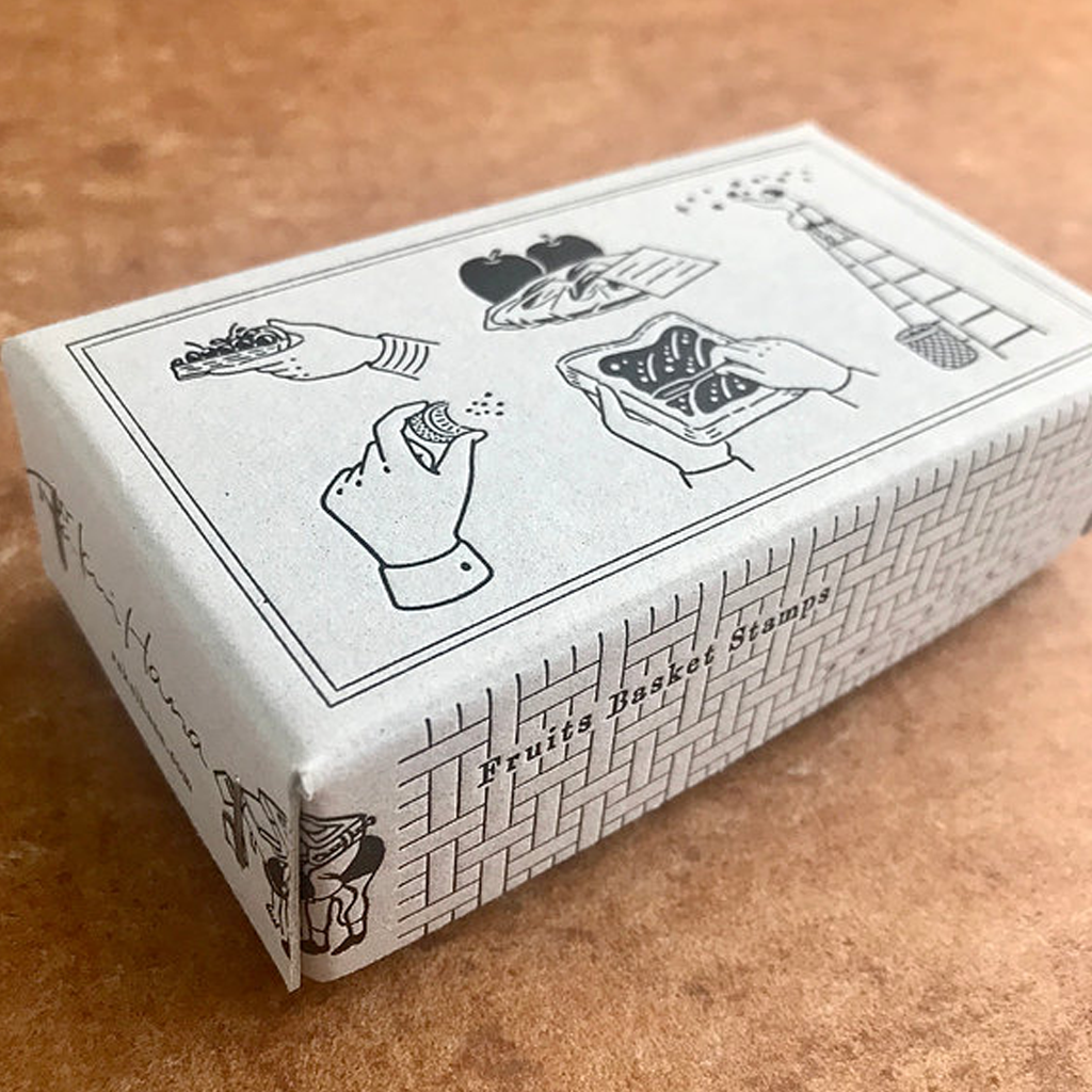 Rakui Hana Fruit Basket Rubber Stamp Set