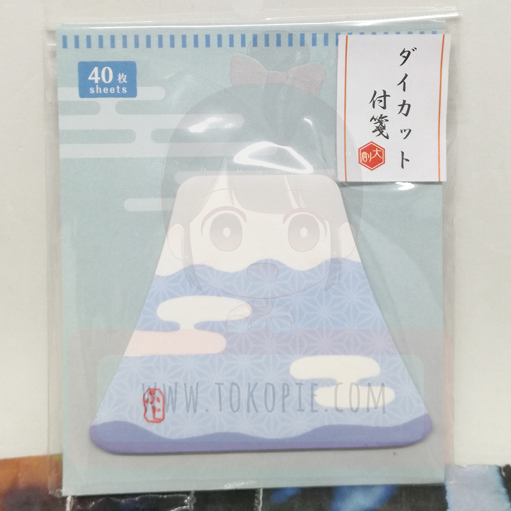 Japanese Style Sticky Notes Fuji
