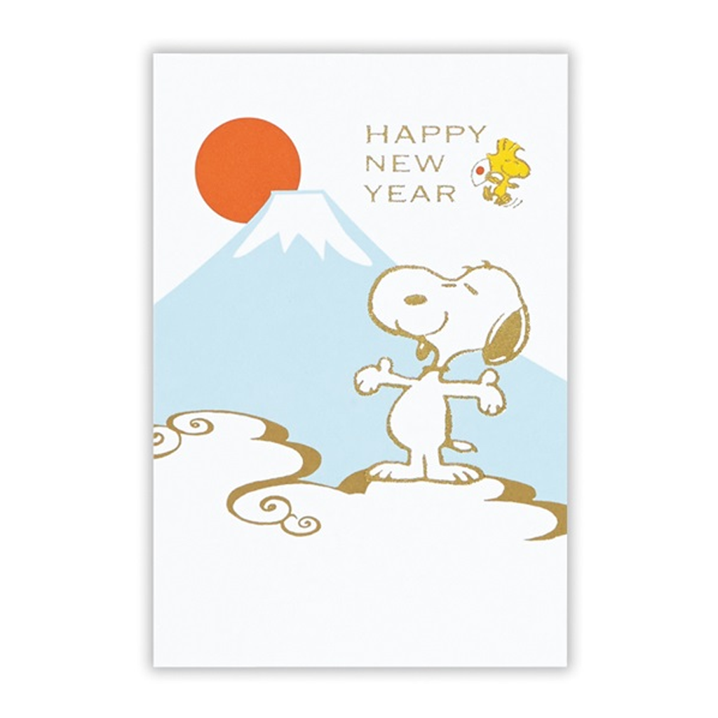 Hallmark Peanuts Snoopy Foil Fuji And The First Day Postcard