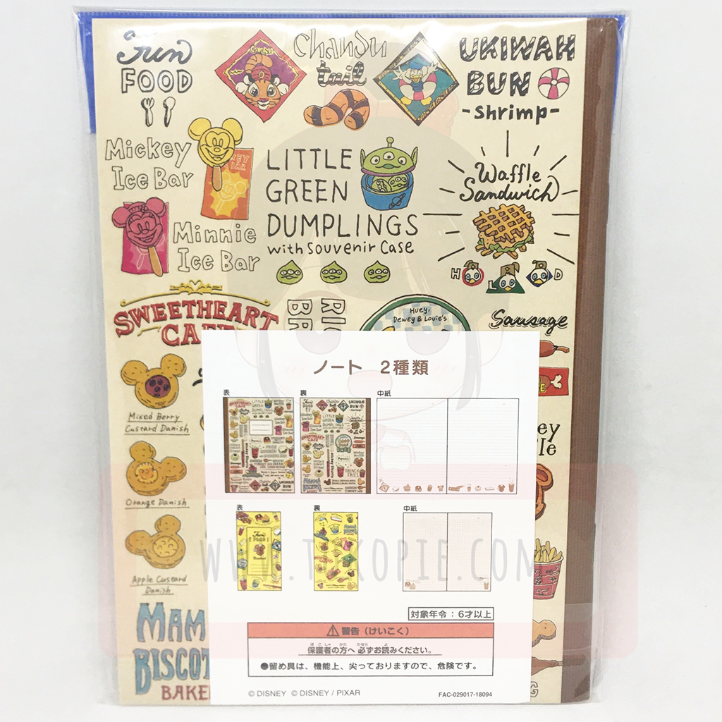 Tokyo Disney Resort Notebook Fun Food