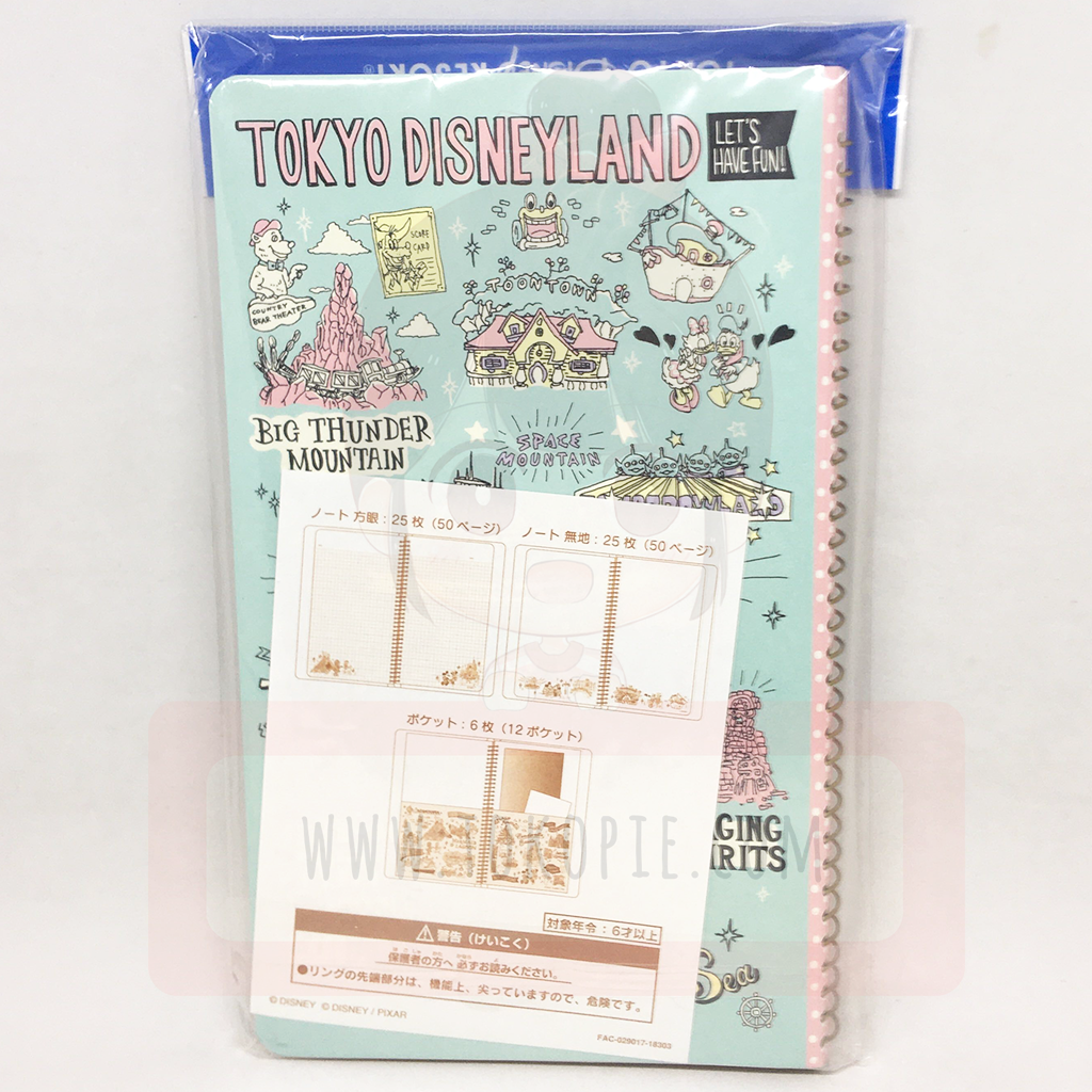 Tokyo Disney Resort Ring Notebook Fun Map