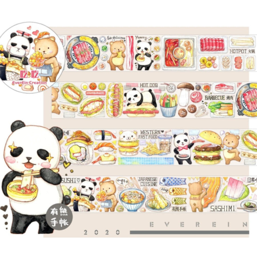 Ever &amp; Ein 90cm - 100 cm Washi Sampler