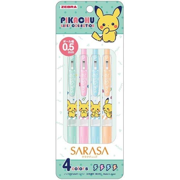 Sarasa Pikachu Set 4 Girly Collection