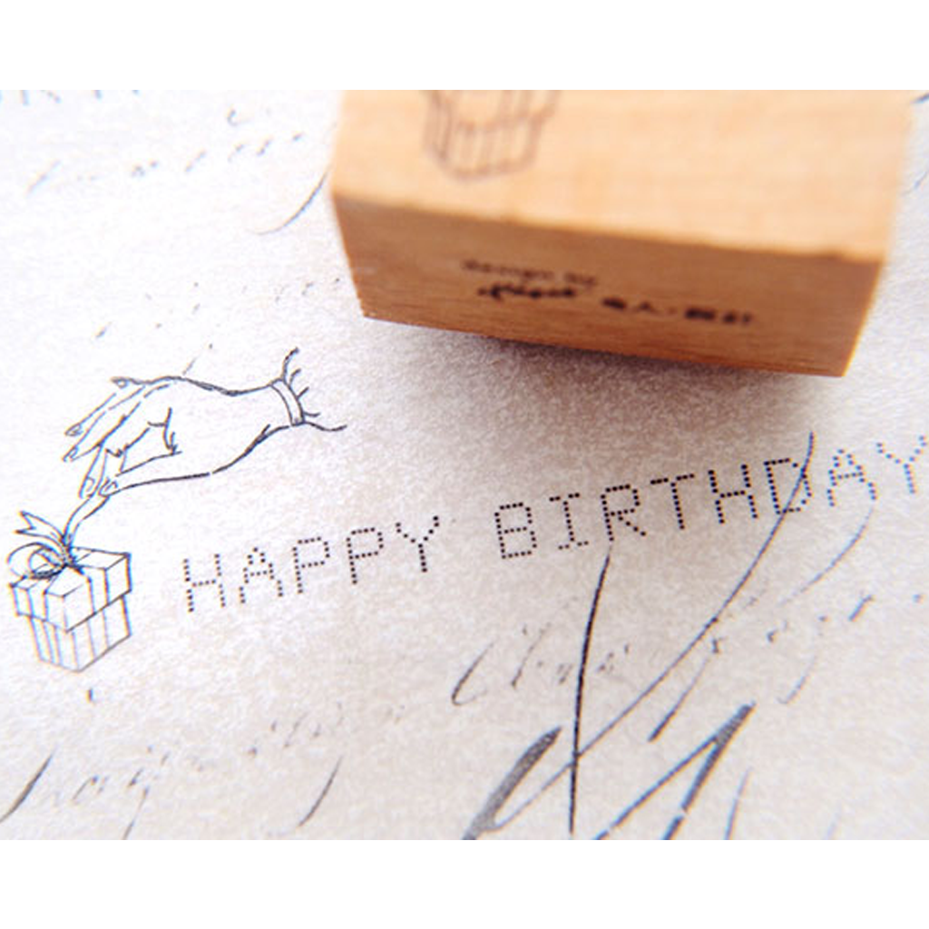 Classique Feminine Rubber Stamp - Gift
