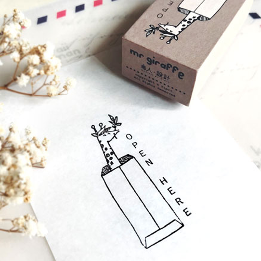 Kawaii Postman Rubber Stamp - Mr. Giraffe