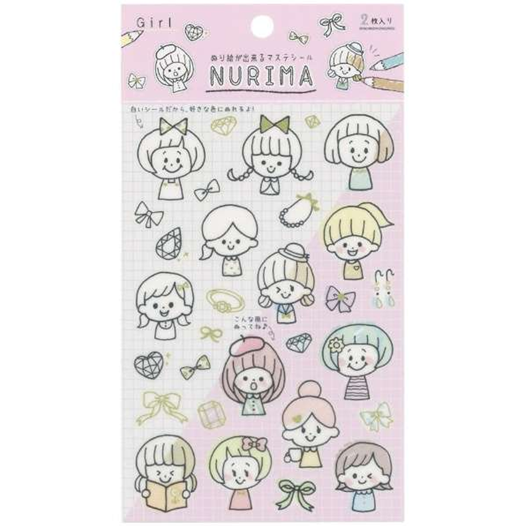 Sun Star Nurima Sticker - Girl