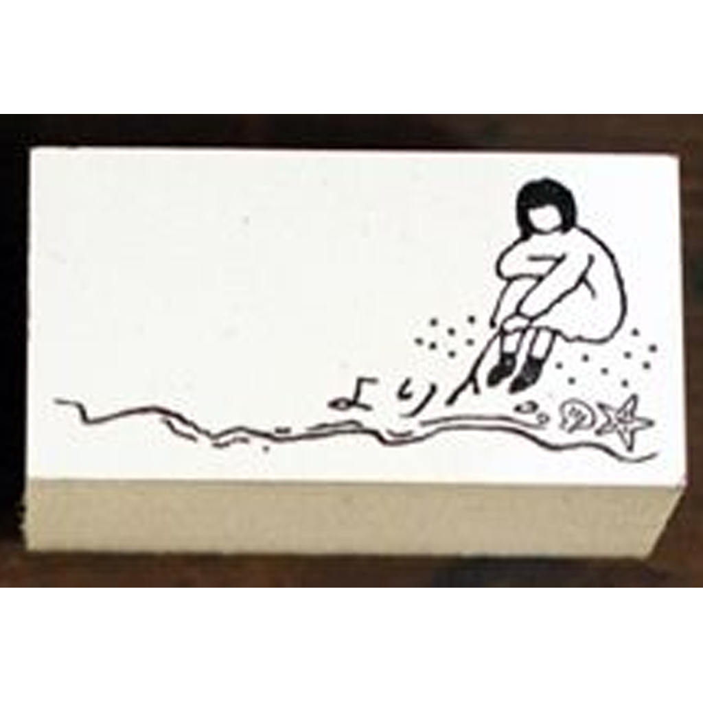 36 Sublo Rubber Stamp - Rakui Hana Girl