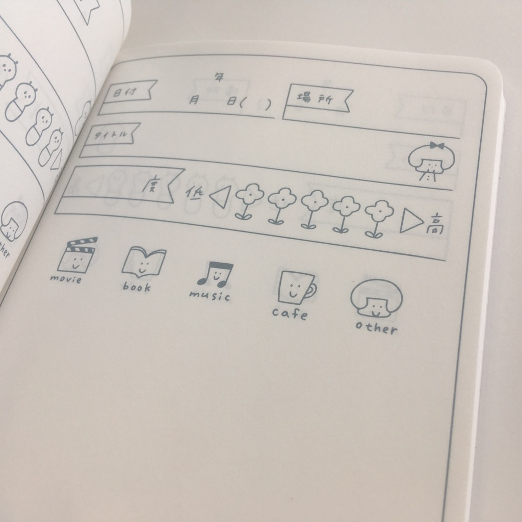 Mizutama Notebook A6 Long (Girl Pink)