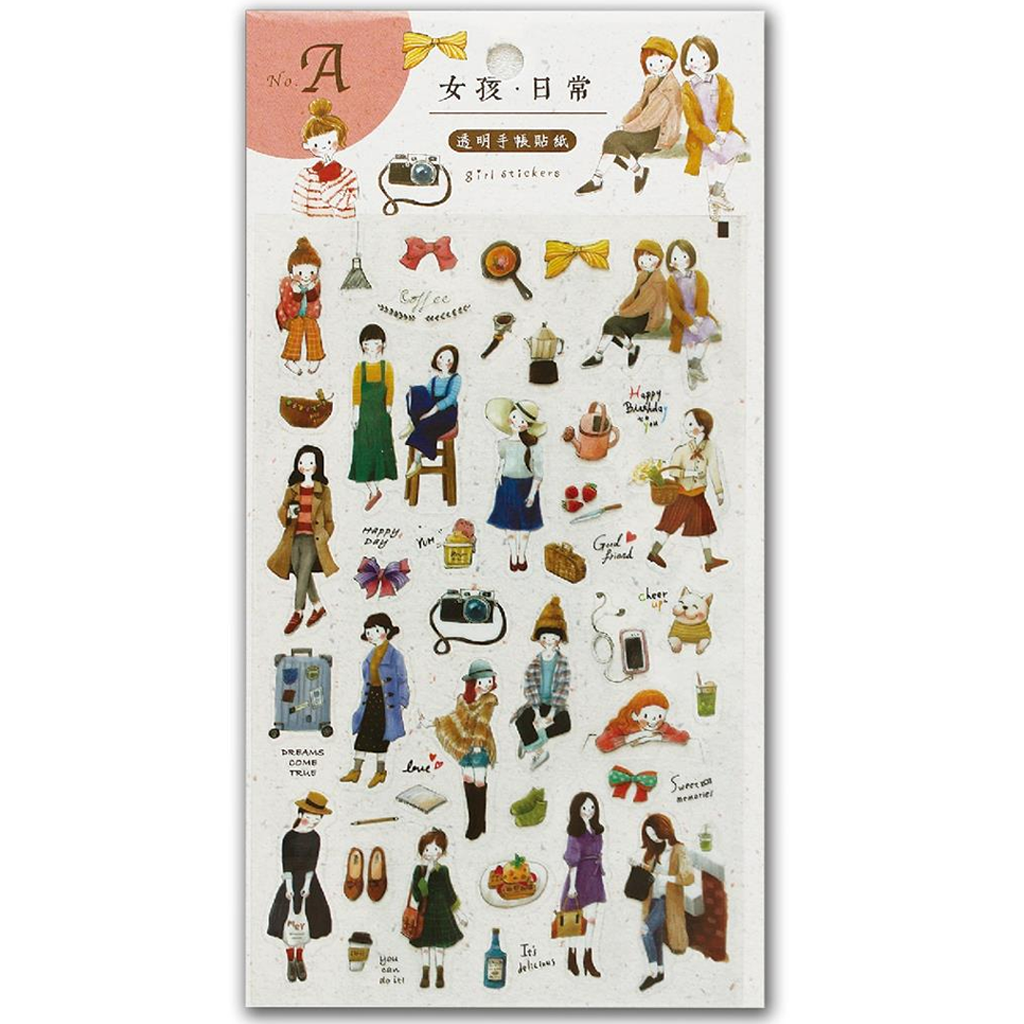 Sunny Shine Decorative Sticker - Girl A