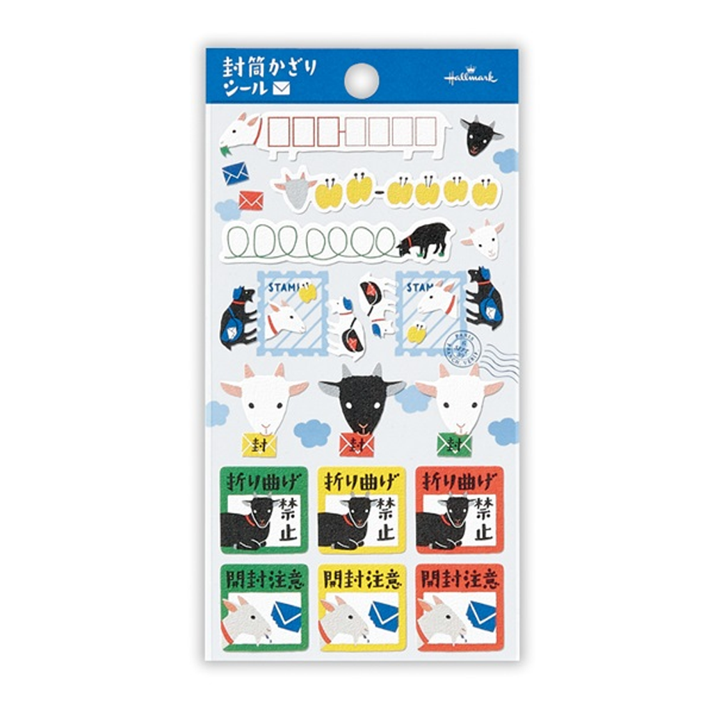 Hallmark Envelope Kazari Sticker - Goat