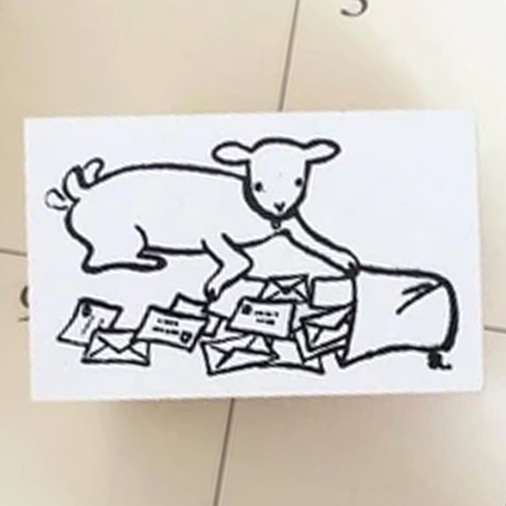 36 Sublo Rubber Stamp - Goatzawa Clean Up Letters