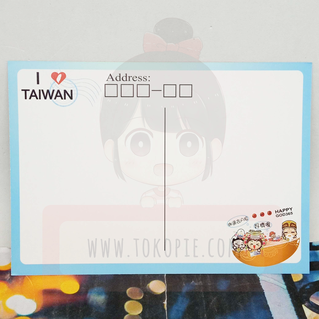 4 Gods Soup Postcard