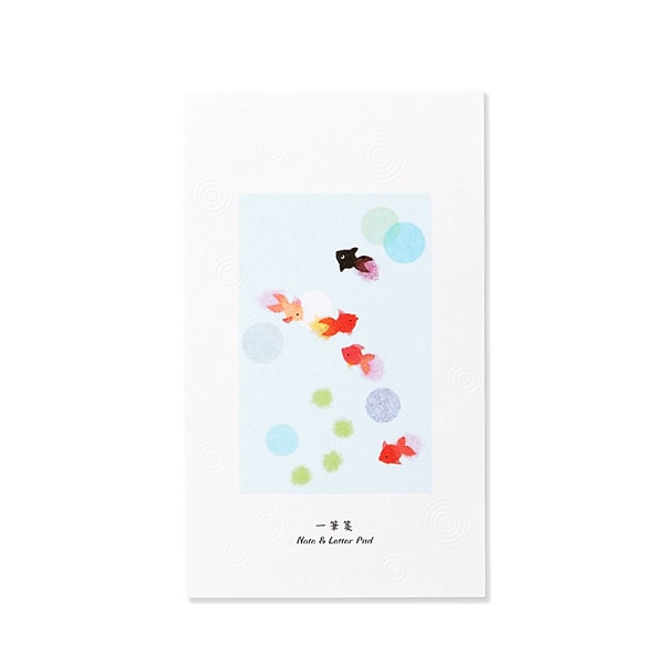 G.C. Press Note & Letter Pad Goldfish