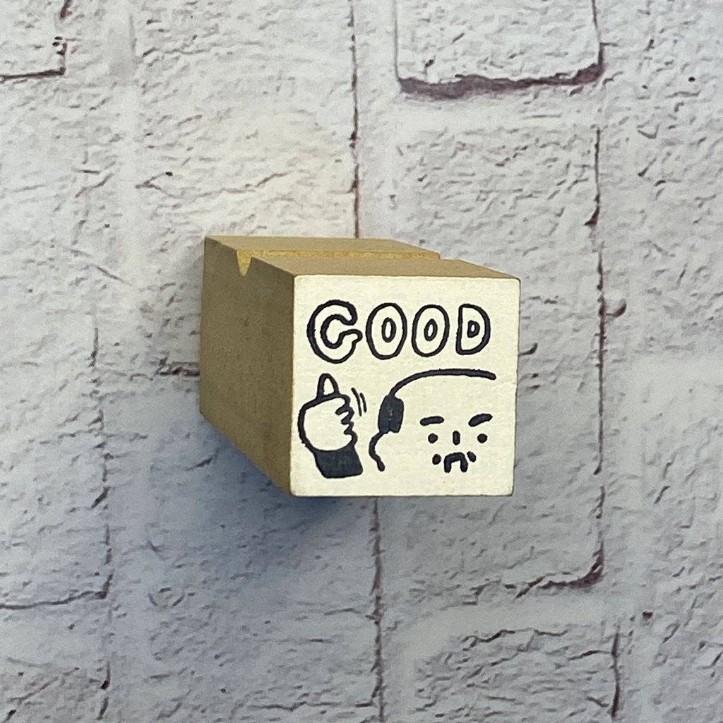 Korea Original Rubber Stamp - Good