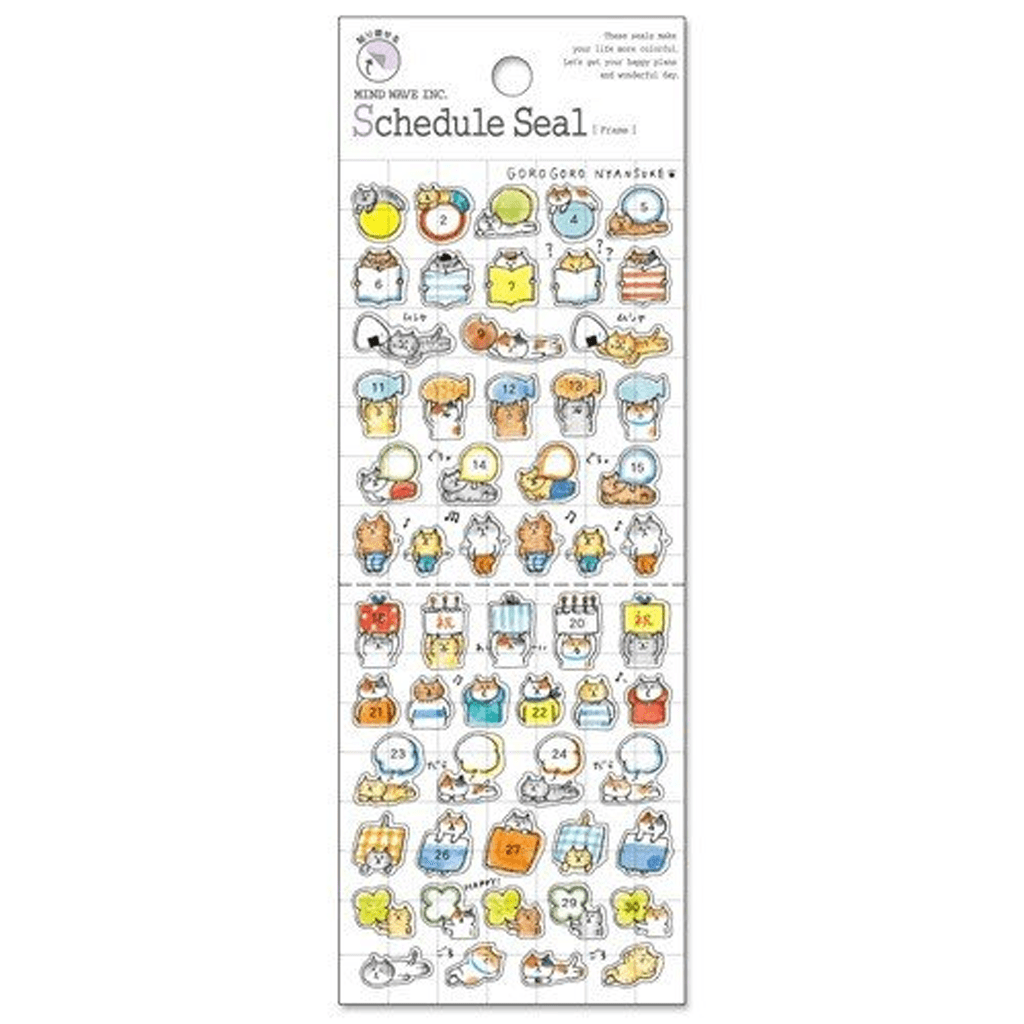 Mind Wave Schedule Sticker Breakfast