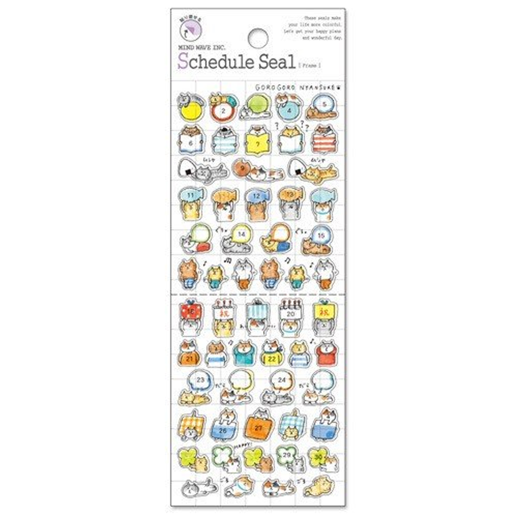 Mind Wave Schedule Sticker Gorogoro Nyansuke