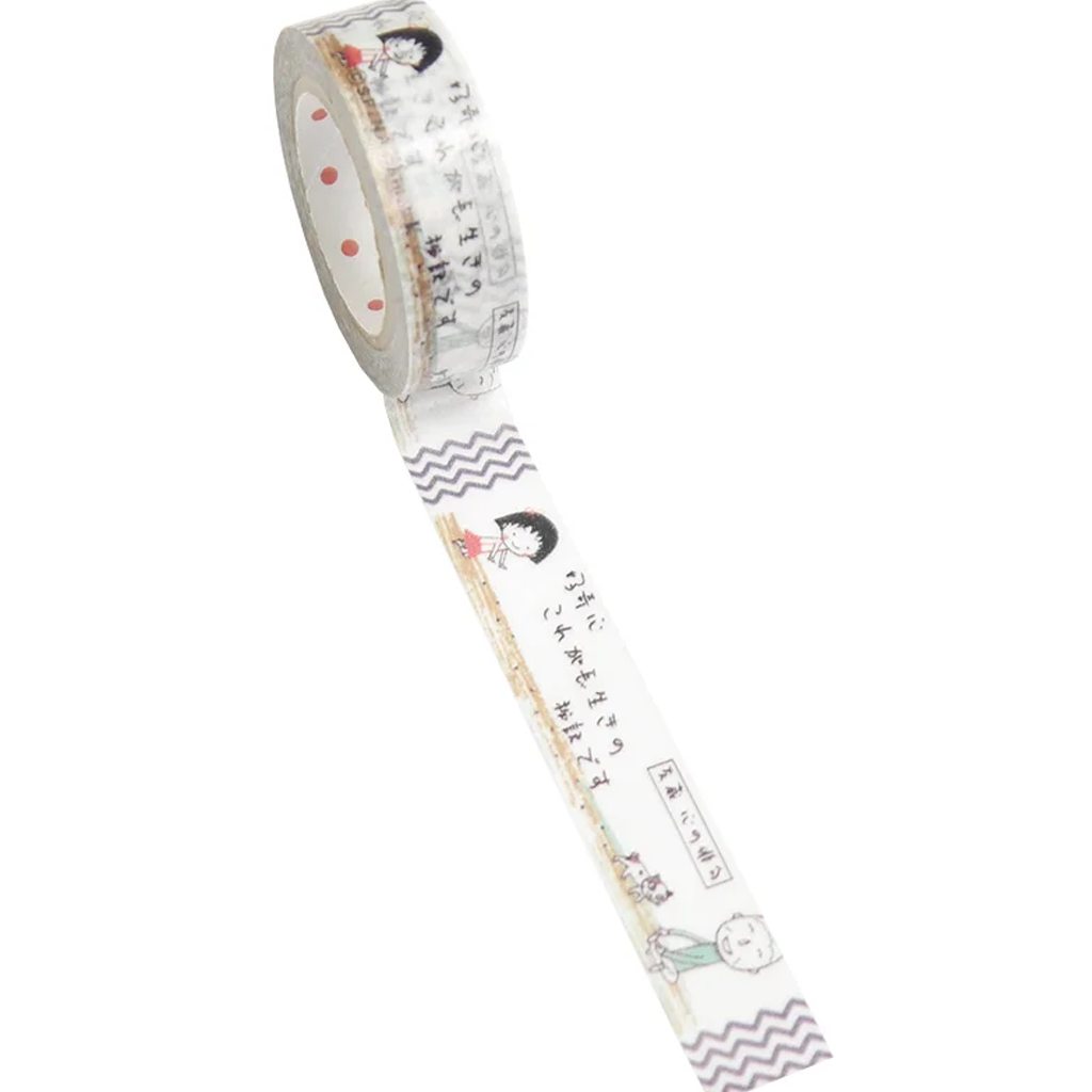 Masking Tape Shinzi Katoh Chibi Maruko-chan Haiku Of Yuzoshin