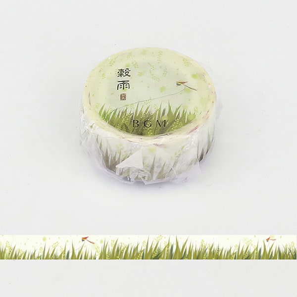 BGM Masking Tape Grass
