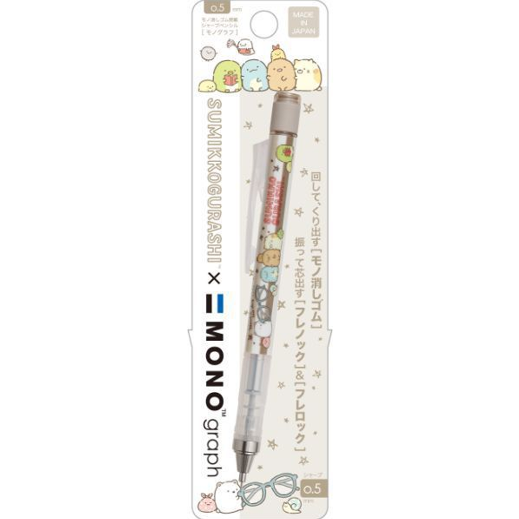 Monograph Mechanical Pencil Sumikkogurashi Gray