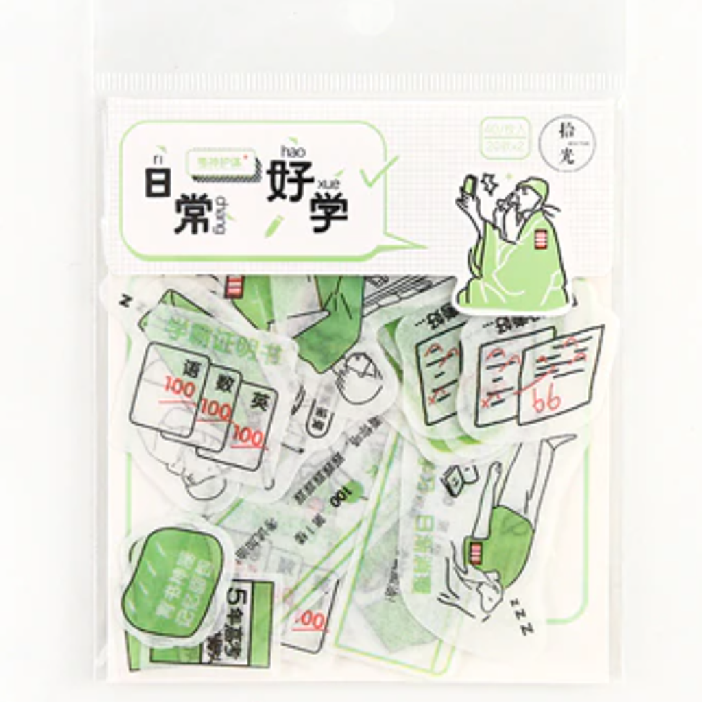 Miss Time Flake Sticker Daily Life Series