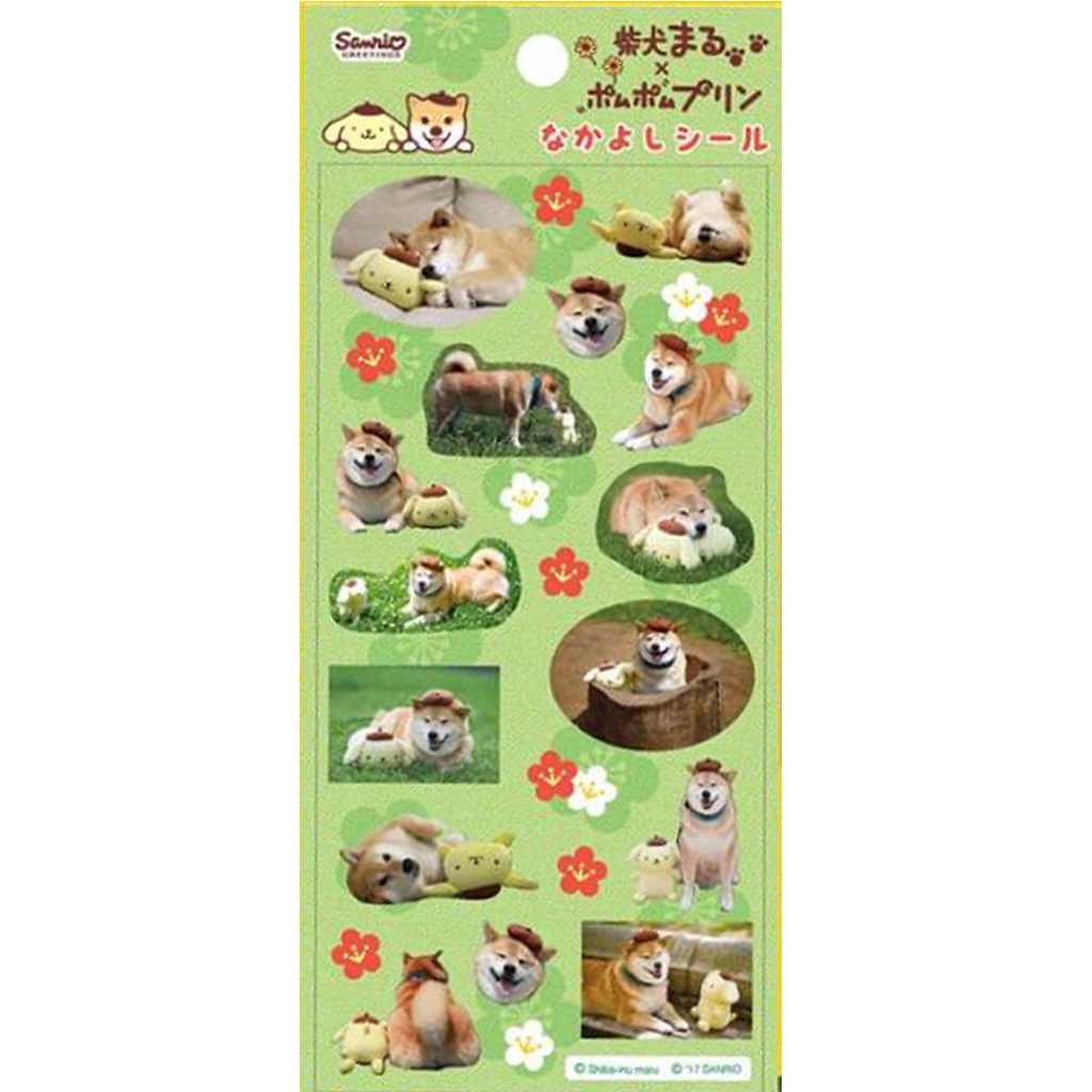 Sanrio Pompompurin x Shiba Inu Sticker Green