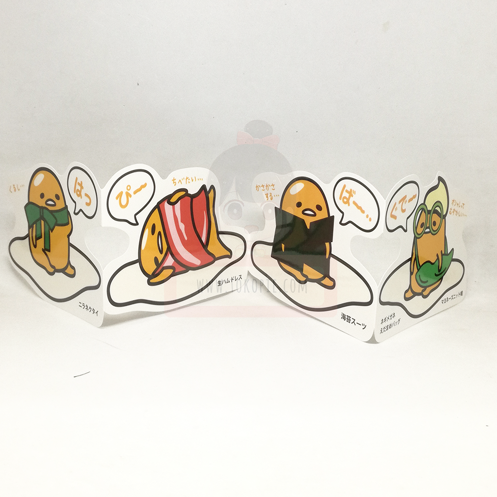 Sanrio Gudetama Sweet Greeting Card