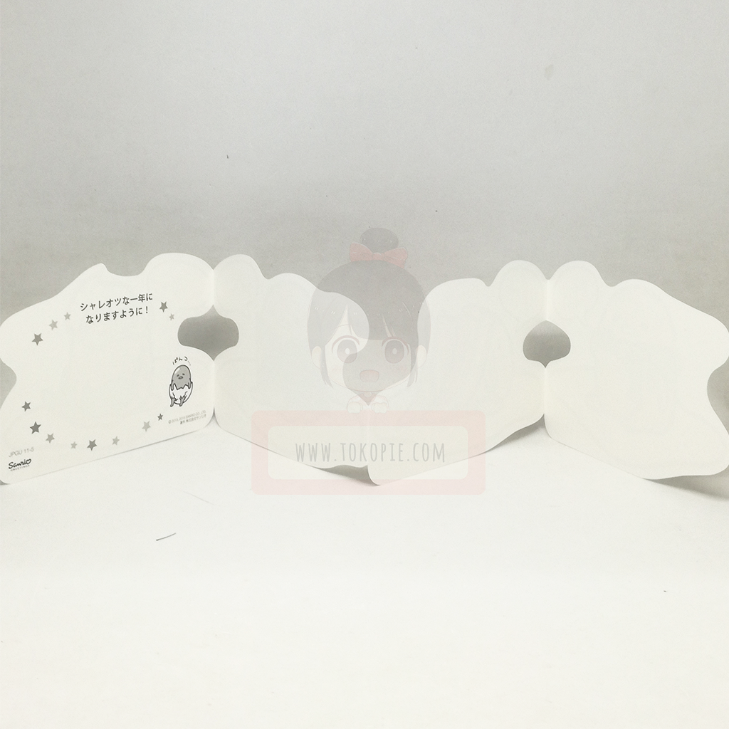 Sanrio Gudetama Sweet Greeting Card