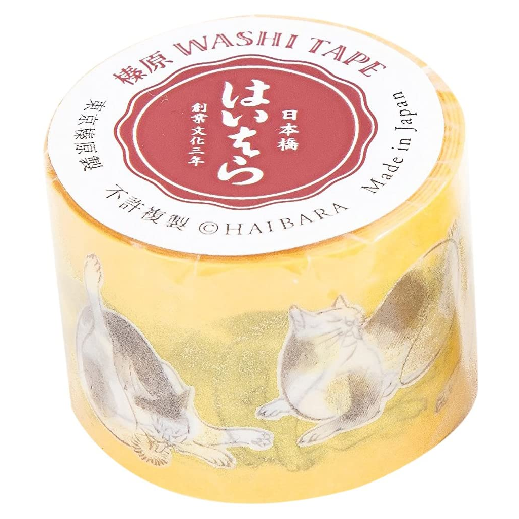 Haibara Masking Tape - Grooming Cat