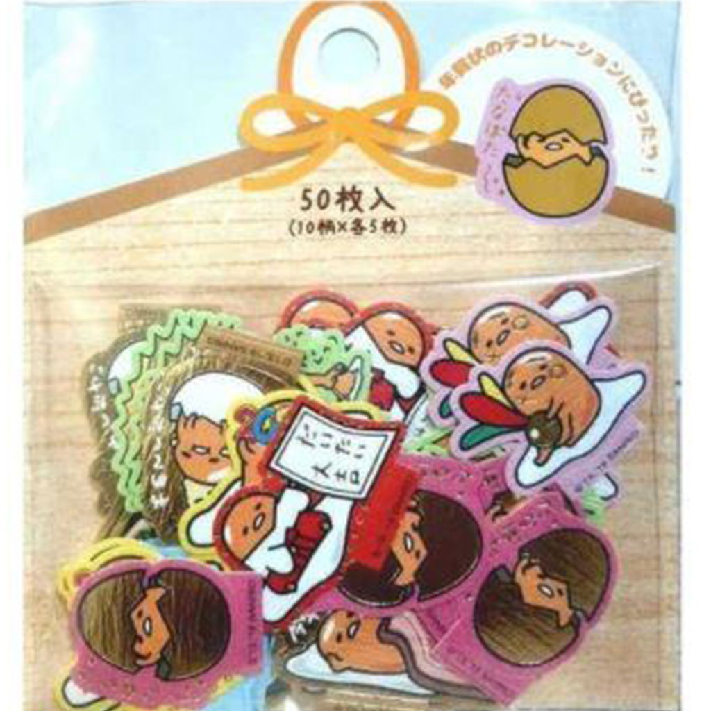 Sanrio Gudetama New Year Flake Sticker