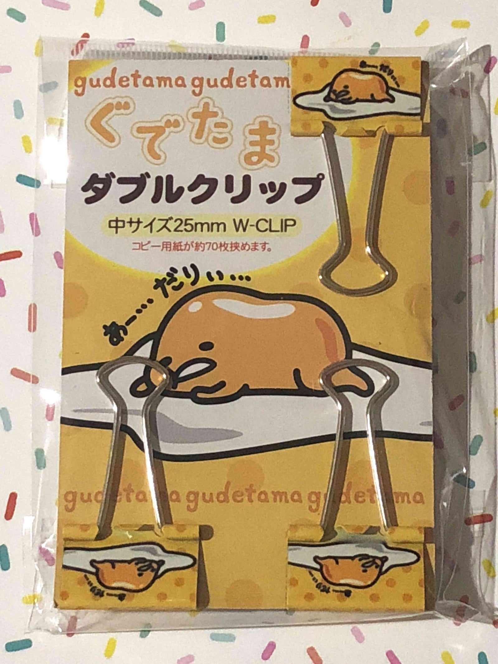 Sanrio Gudetama Mini Clip Set