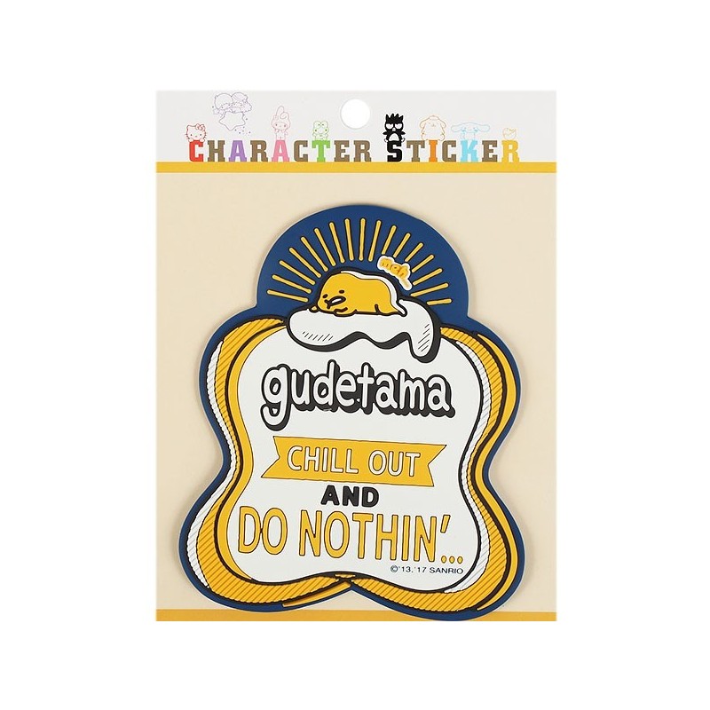 Sanrio Gudetama Decorative Sticker Soft Plastic
