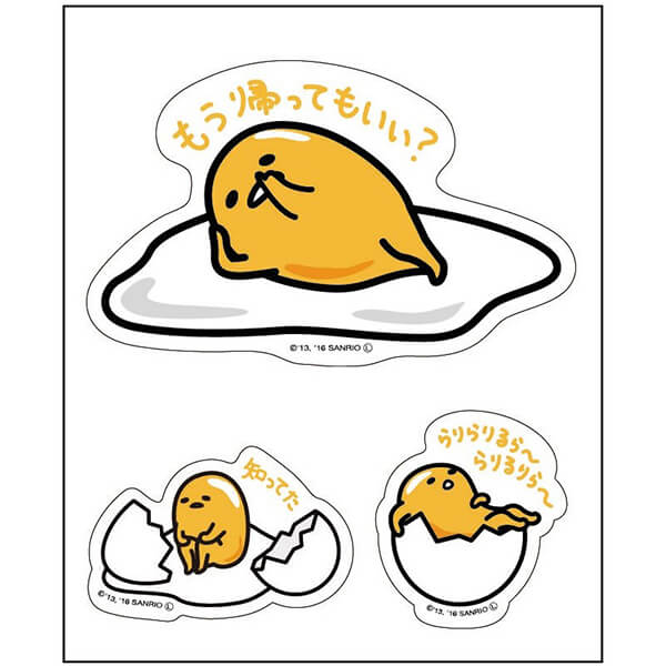 Sanrio Gudetama Flake Sticker Lazy